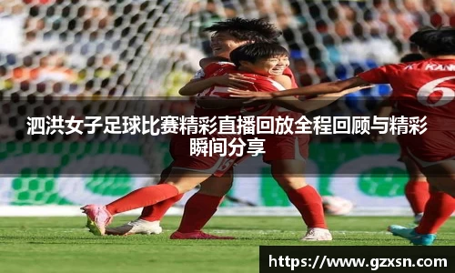 ng28体育官网