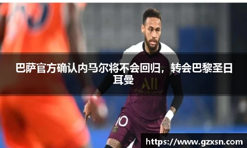 ng28体育网址