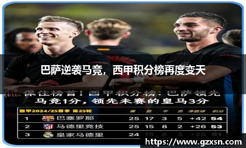 ng28体育官网